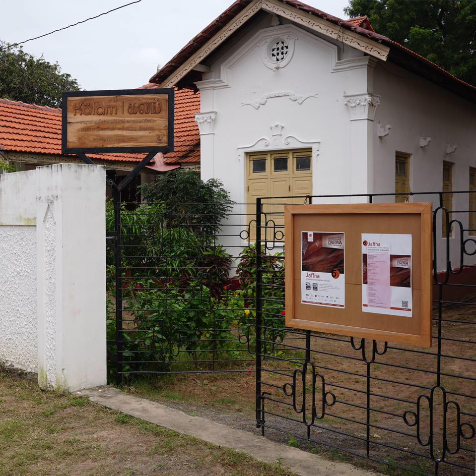 143226395_234145694866116_6889314402533831881_n